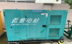 缙云通州四建大波纹箱定制案例